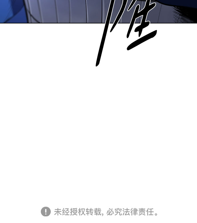 [第二季 - 百年大战] 第18话61