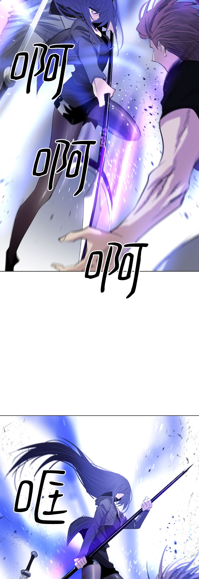 第14话42