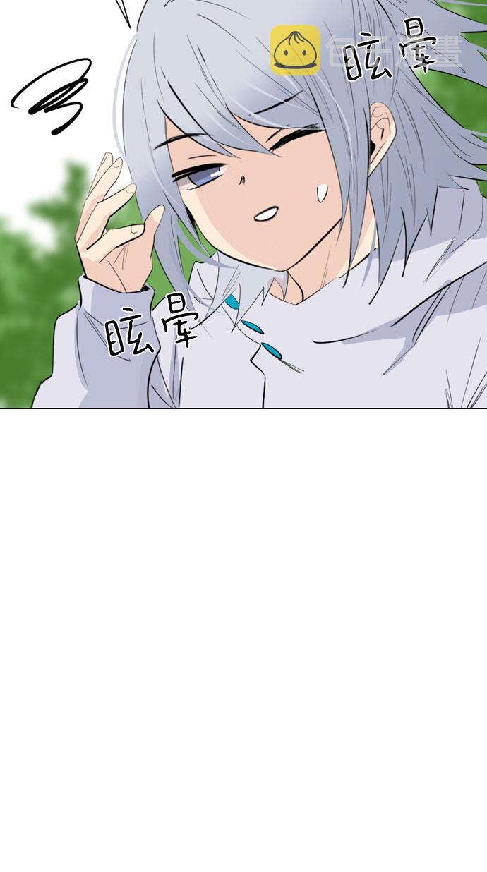 [第二季 - 百年大战] 第33话19