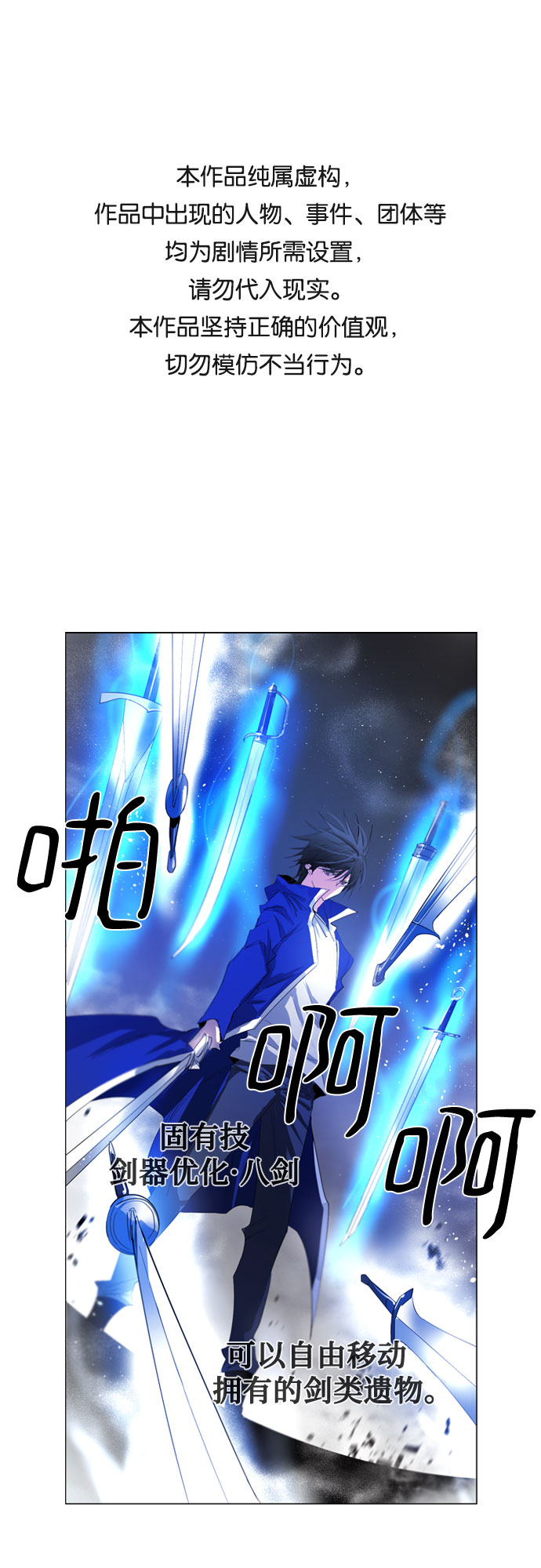 第41话0
