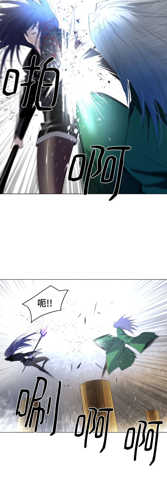 第50话26