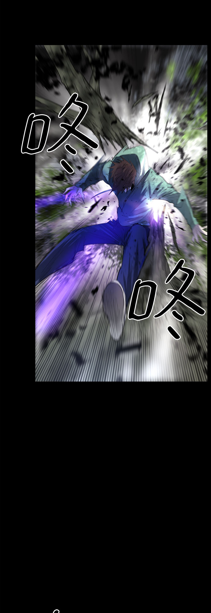 第10话56