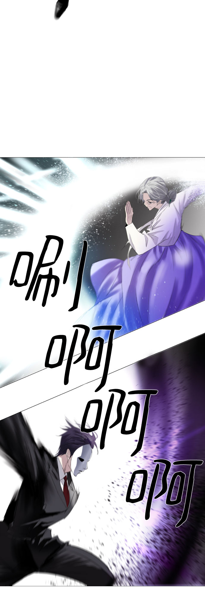 第1话79