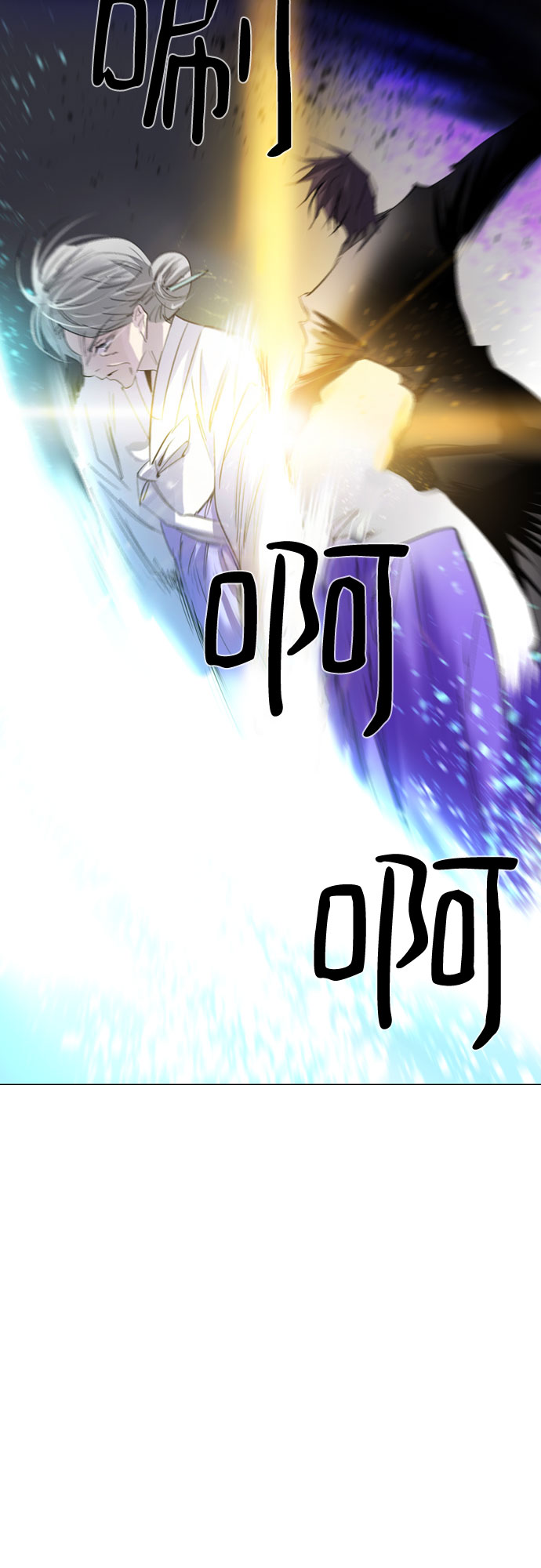 第1话94