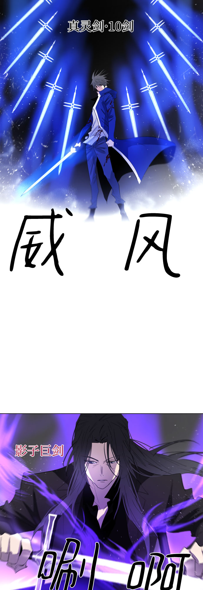 第57话1
