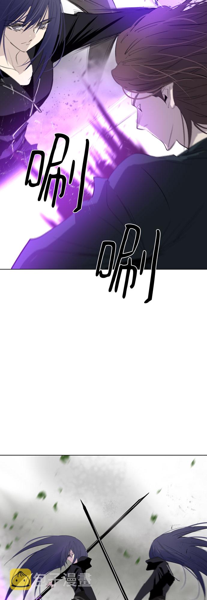 第45话69