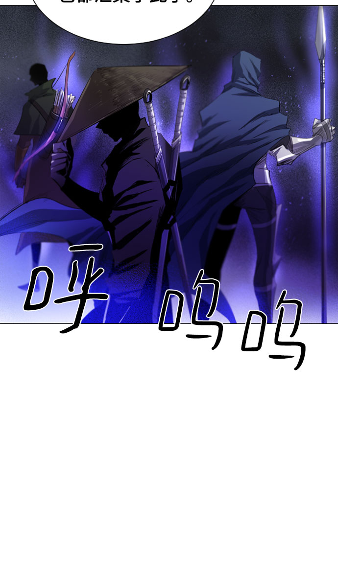 第36话30