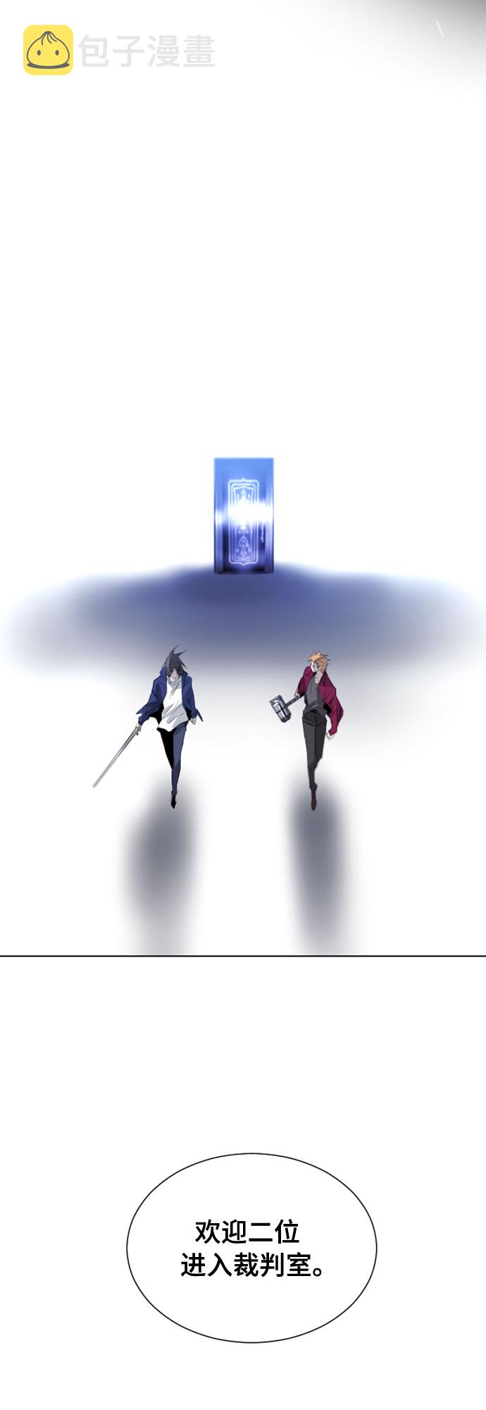 第15话23