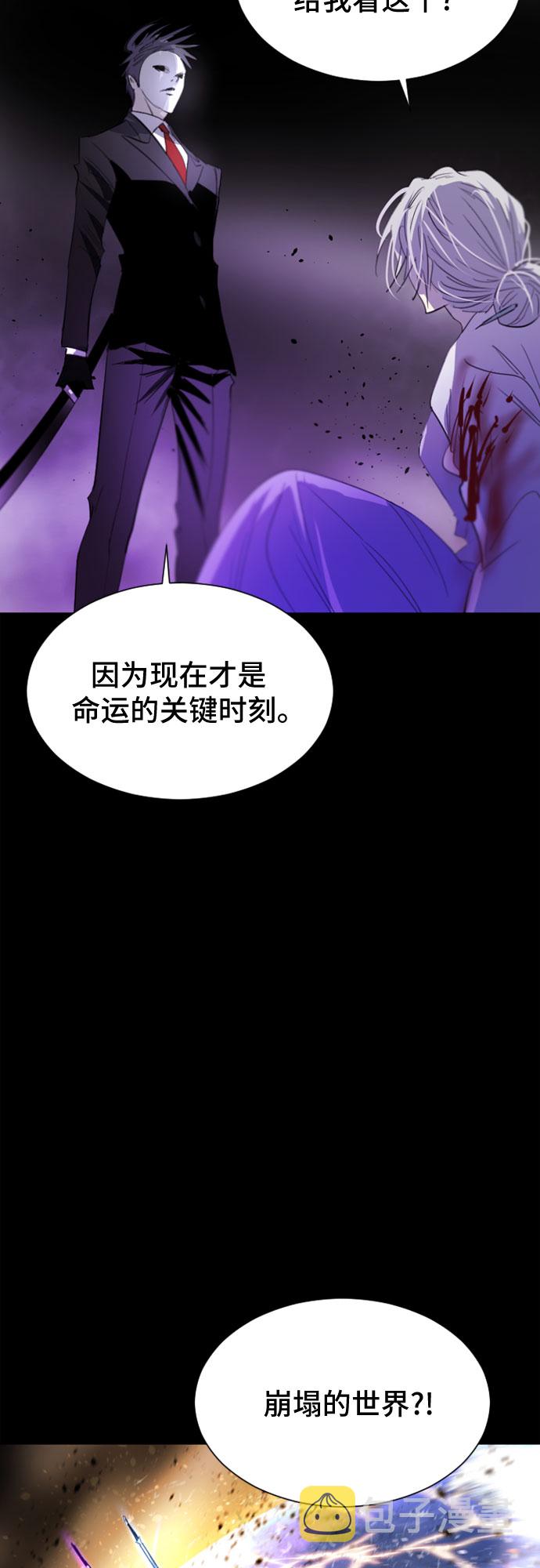 第34话91
