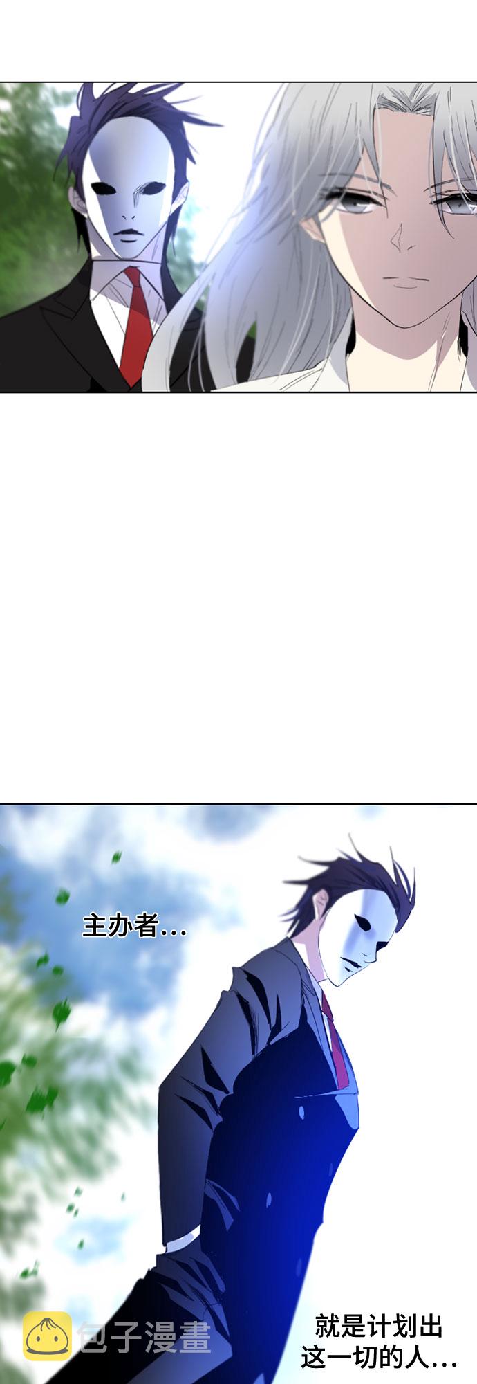 第35话5