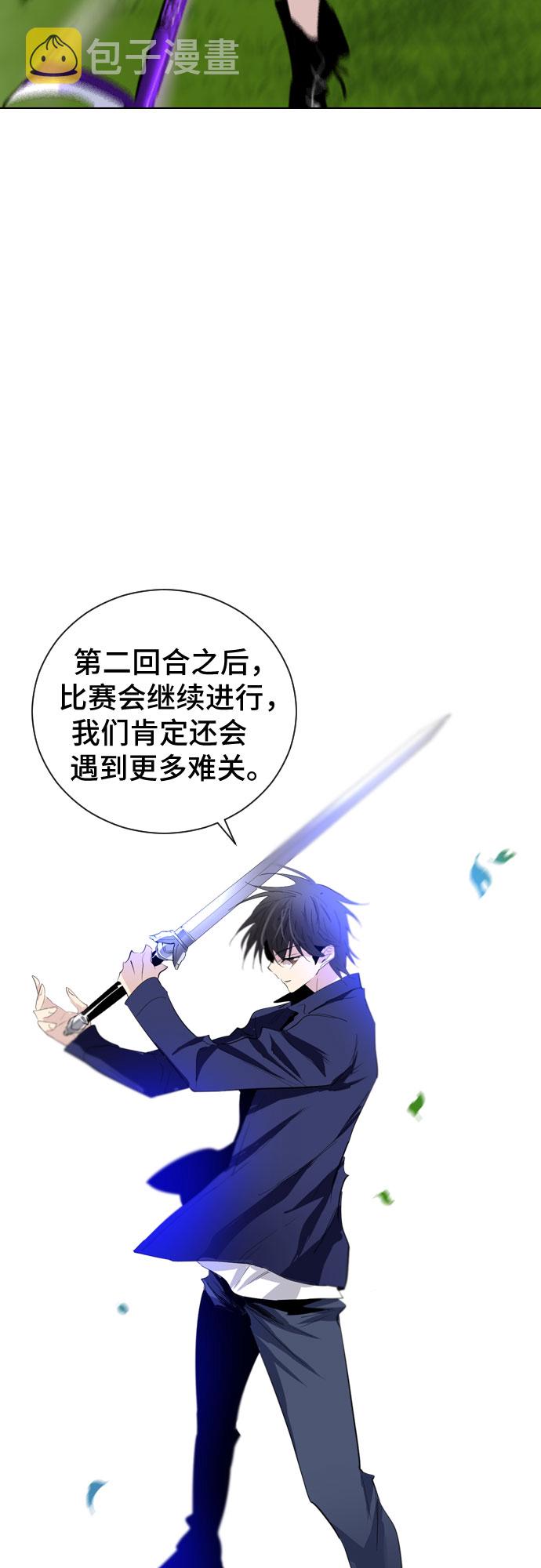 第7话35