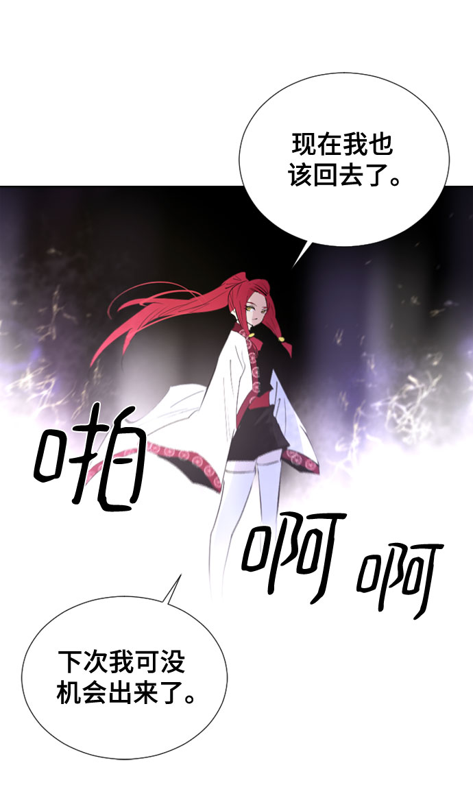 第70话83