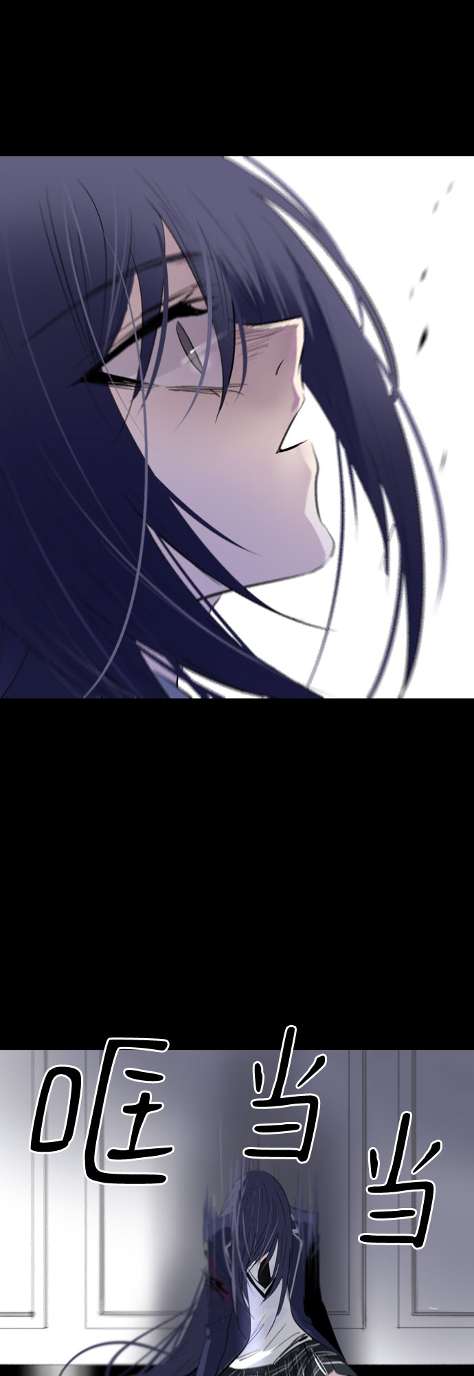 第5话7