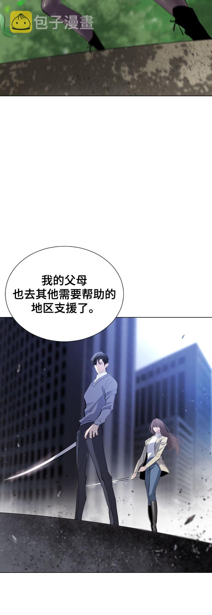 [第二季 - 百年大战] 第25话38