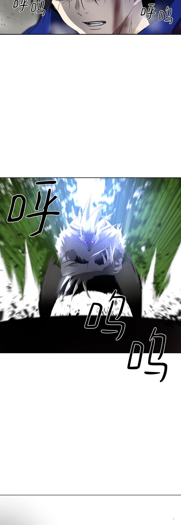 第47话30