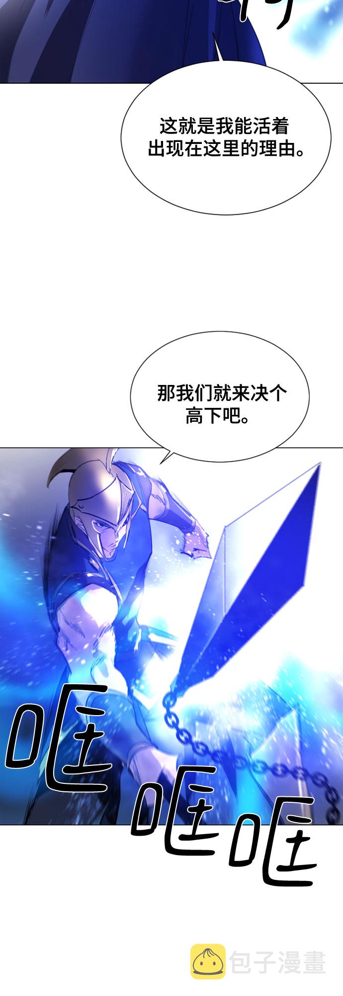 第39话15
