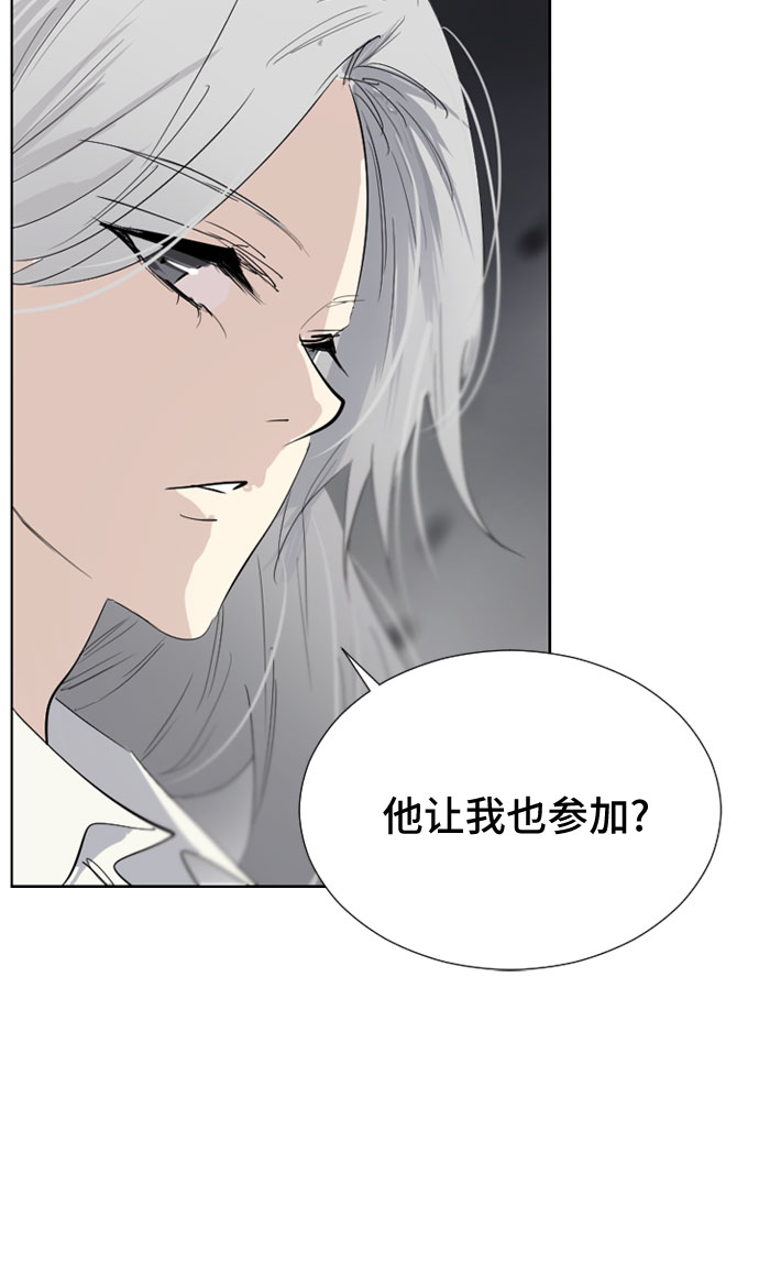 第45话29