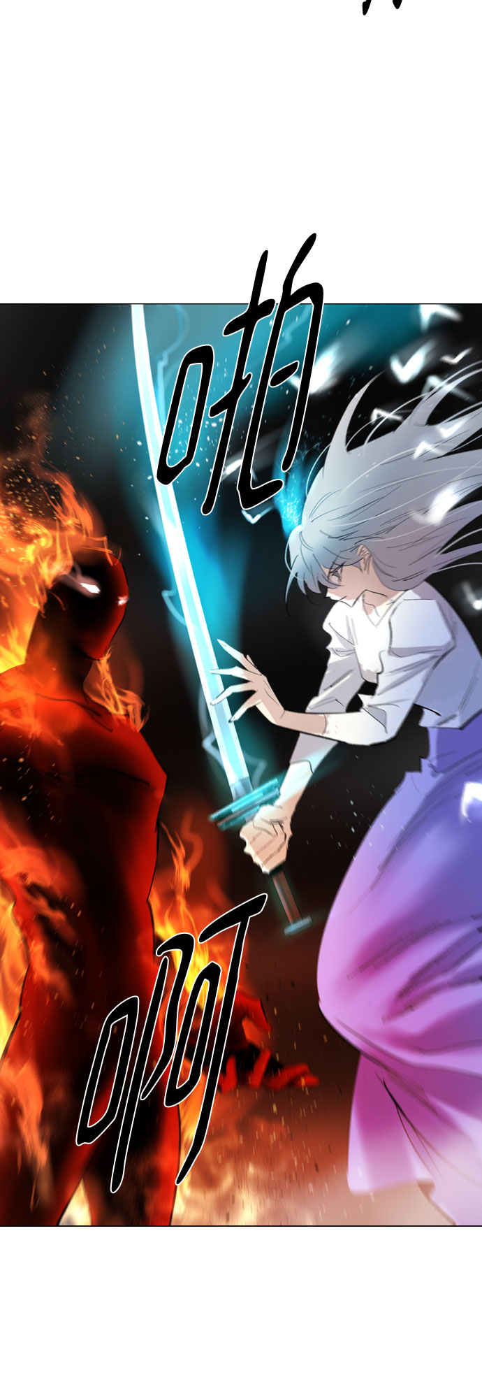 [第二季 - 百年大战] 第21话16