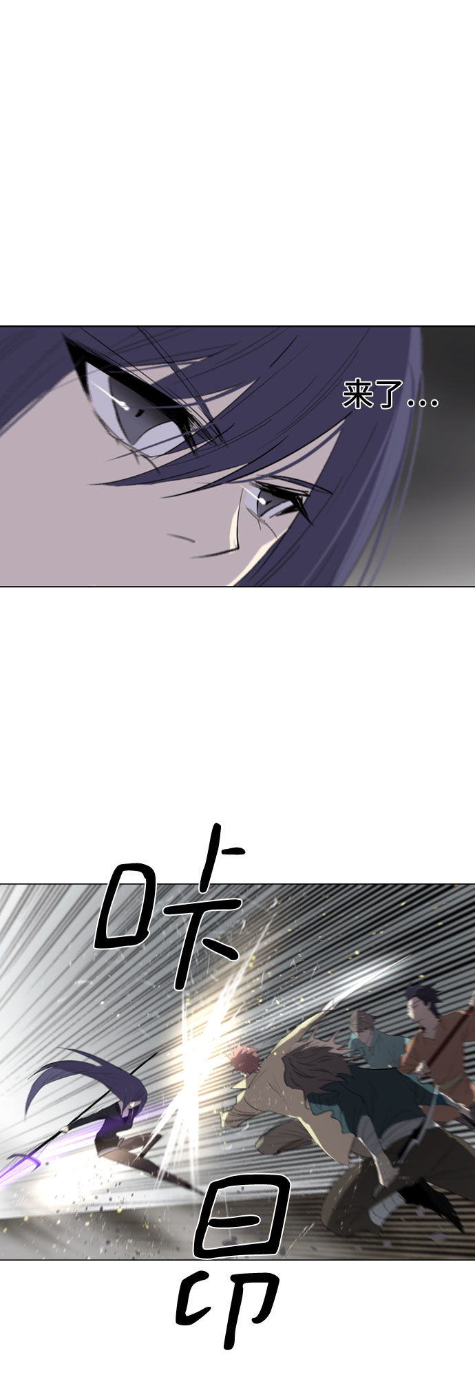 第45话67