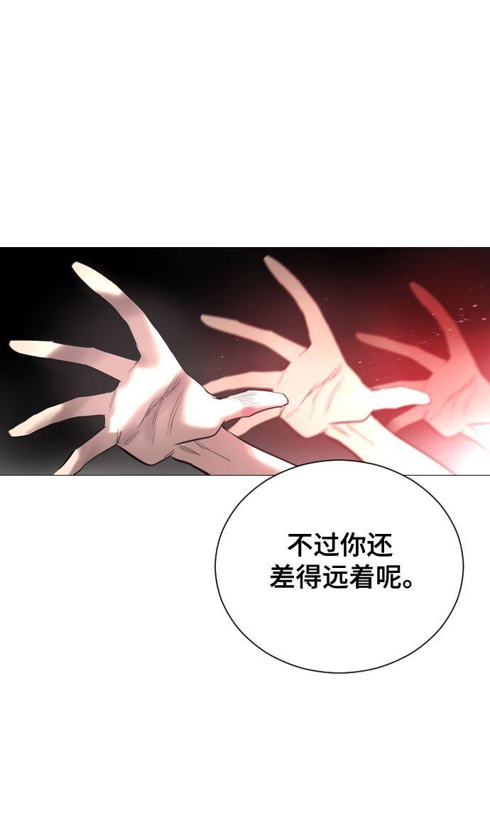 [第二季 - 百年大战] 第39话54