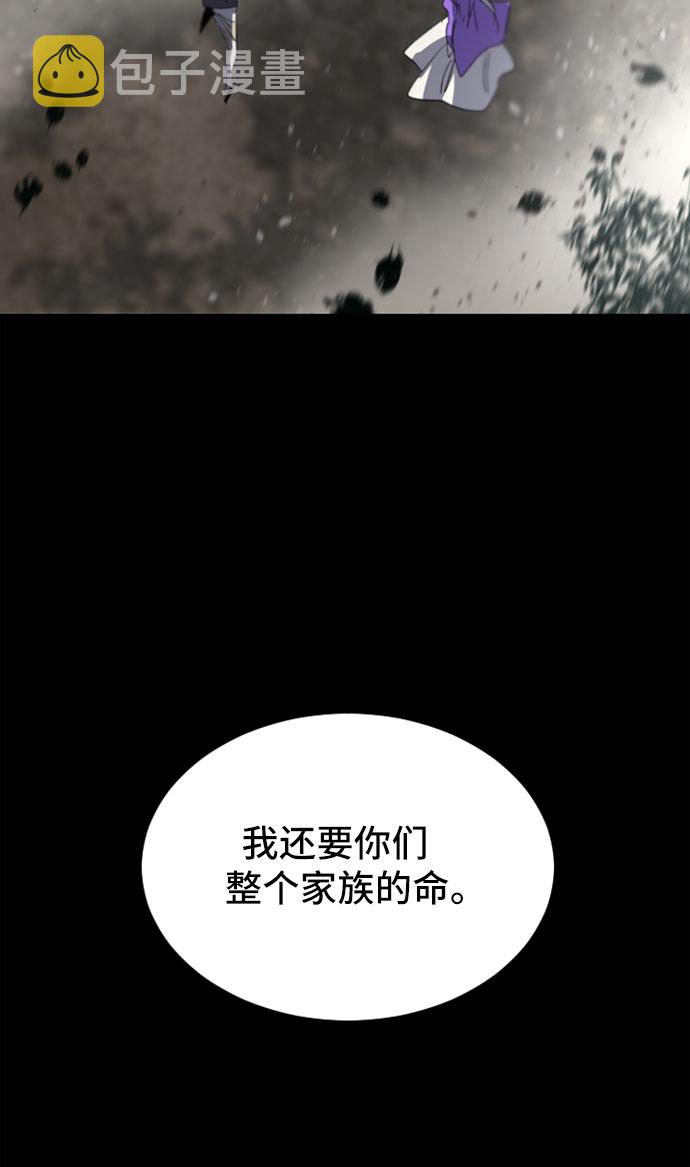 第33话62
