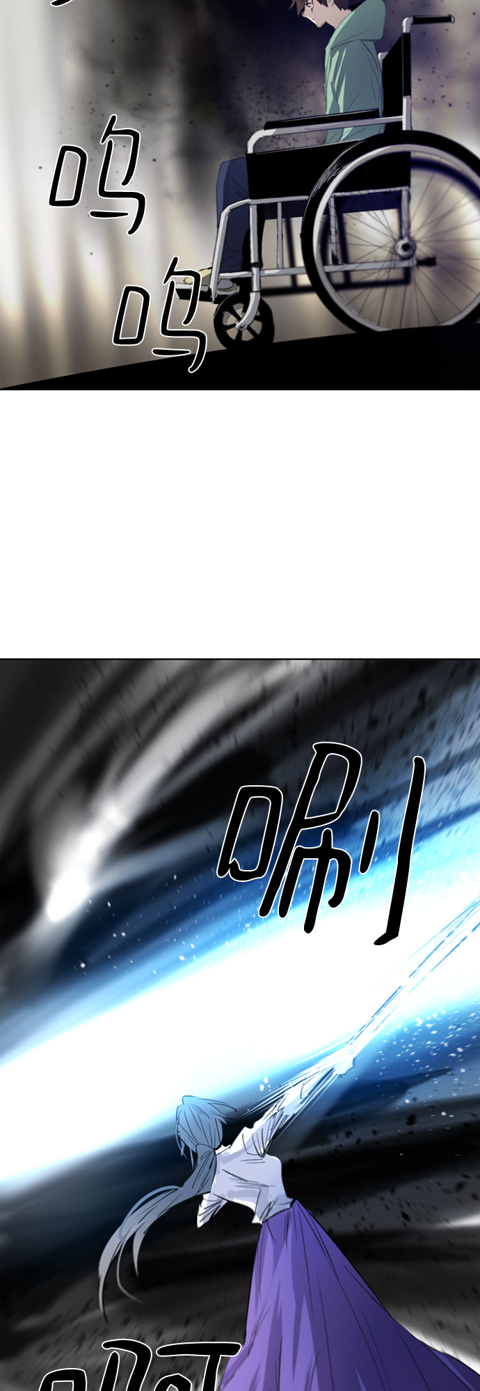 第70话92
