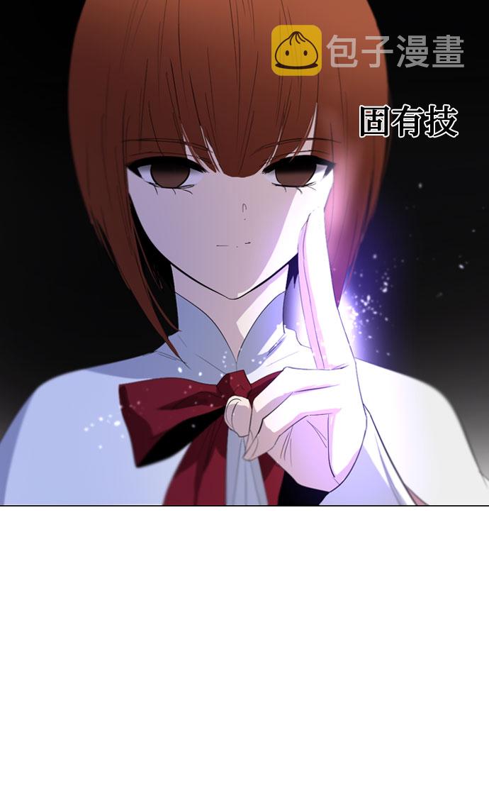 第50话20