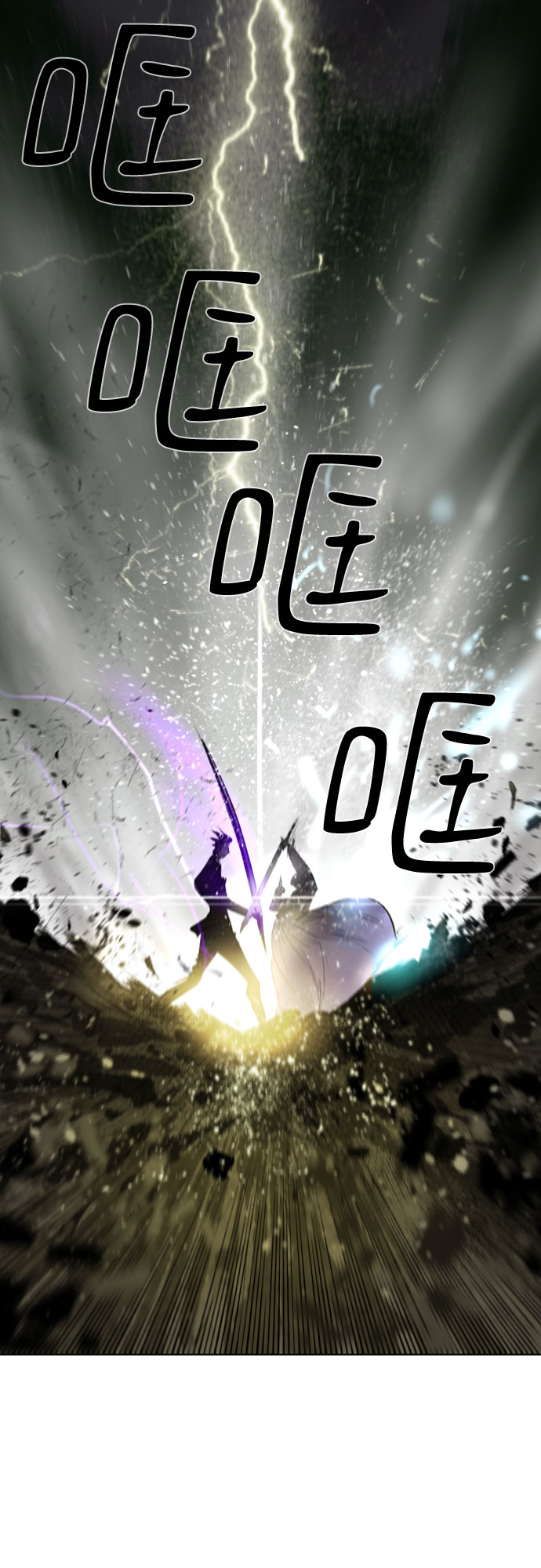 第1话71