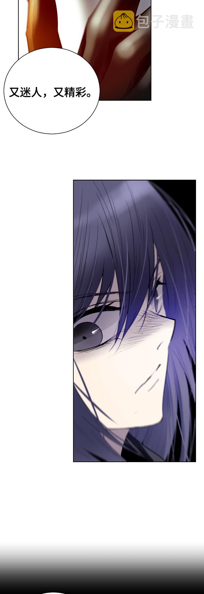 第5话41