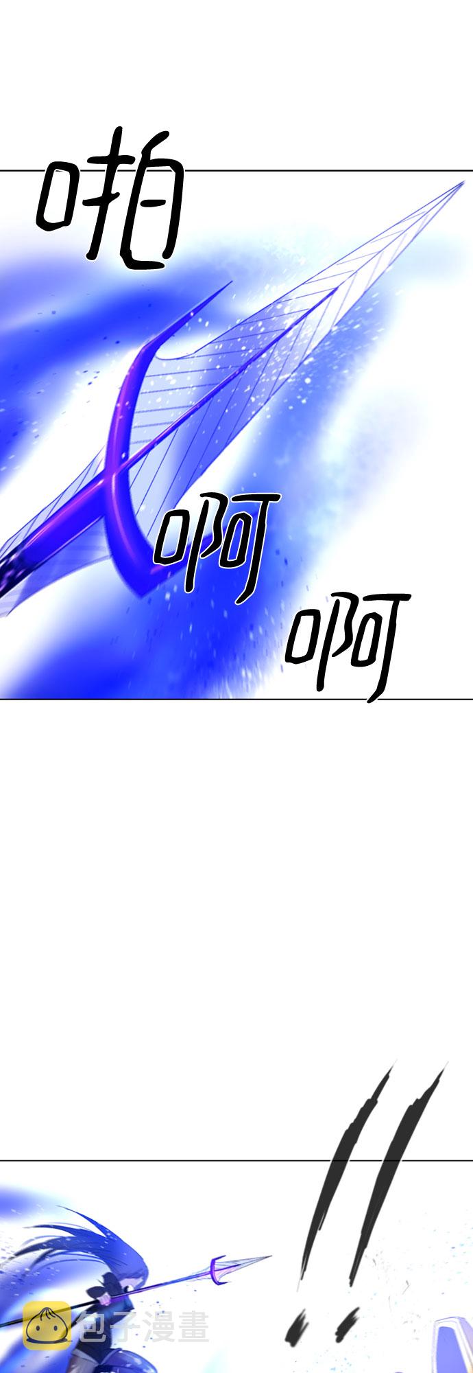 第51话41