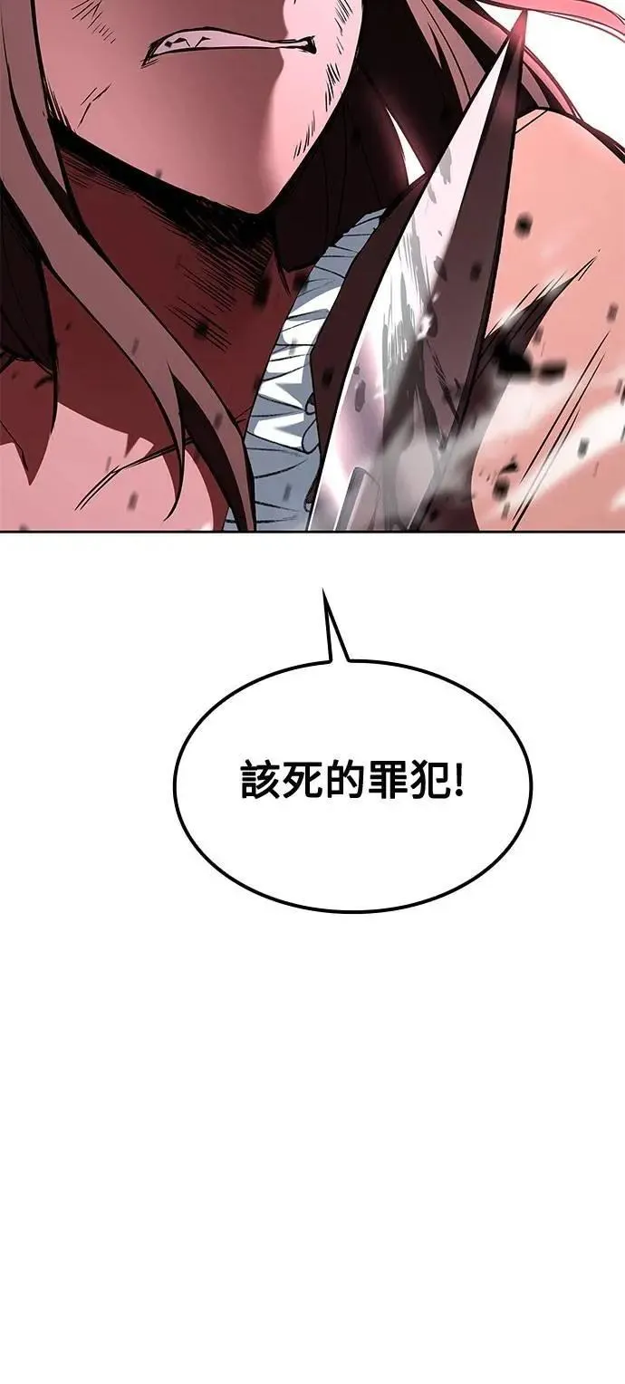 第56话61