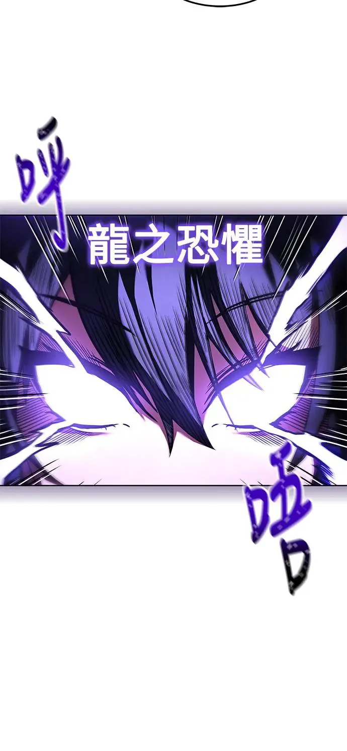 第5话14
