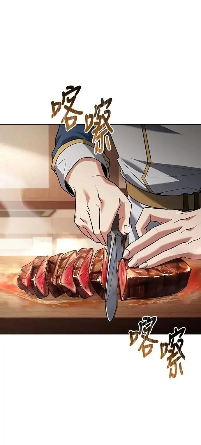 第47话1