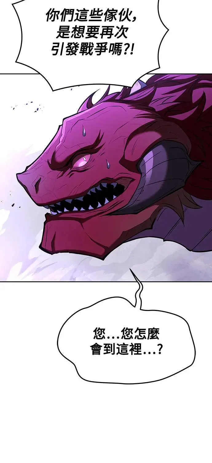 第34话91