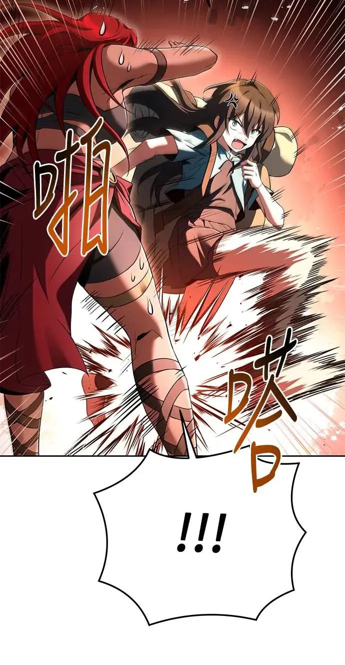 第18话59