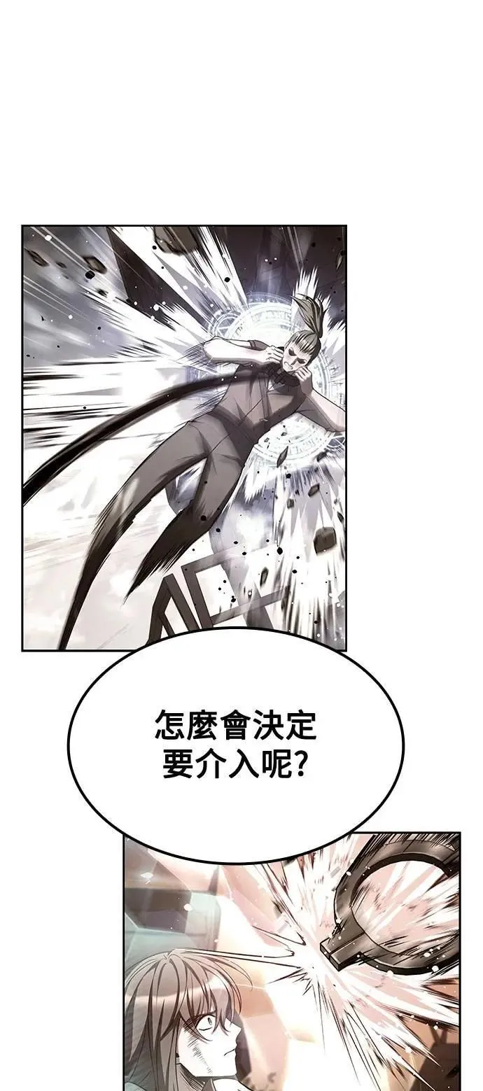 第56话92