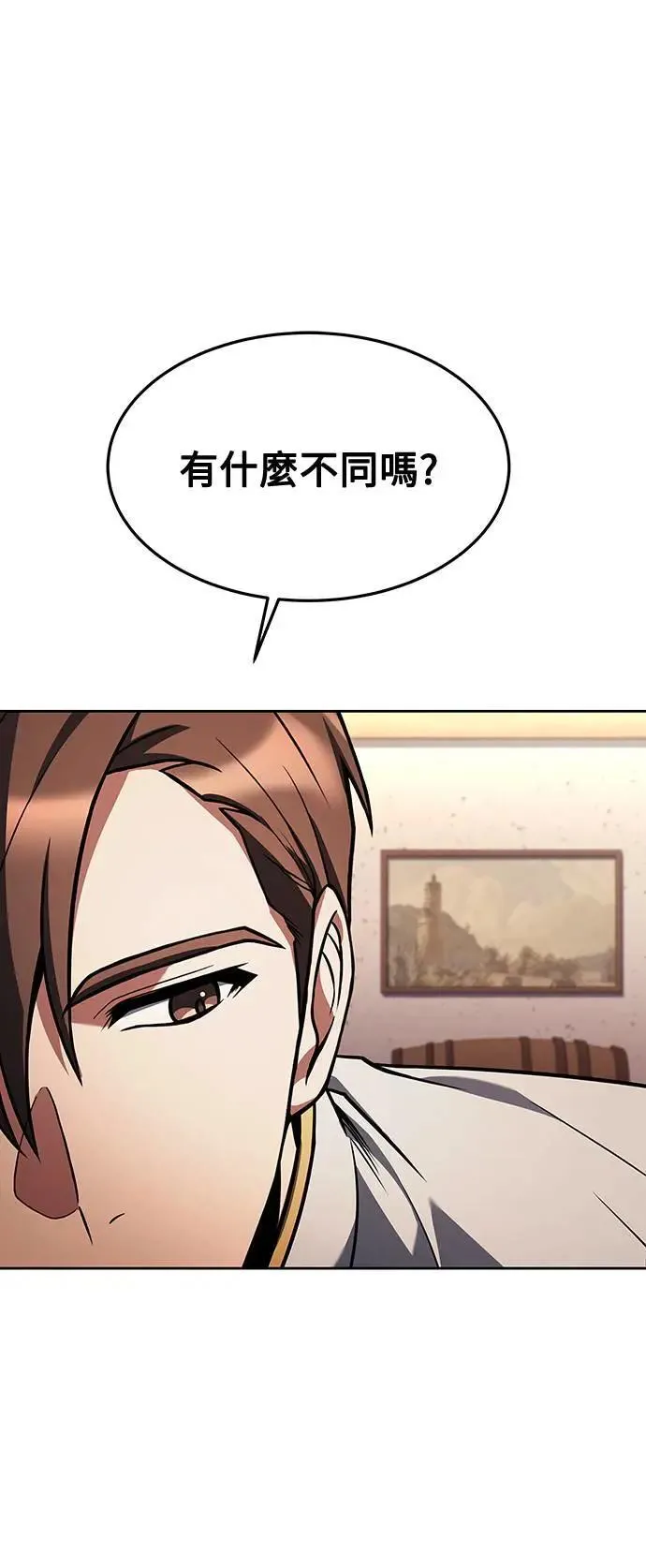 第37话18