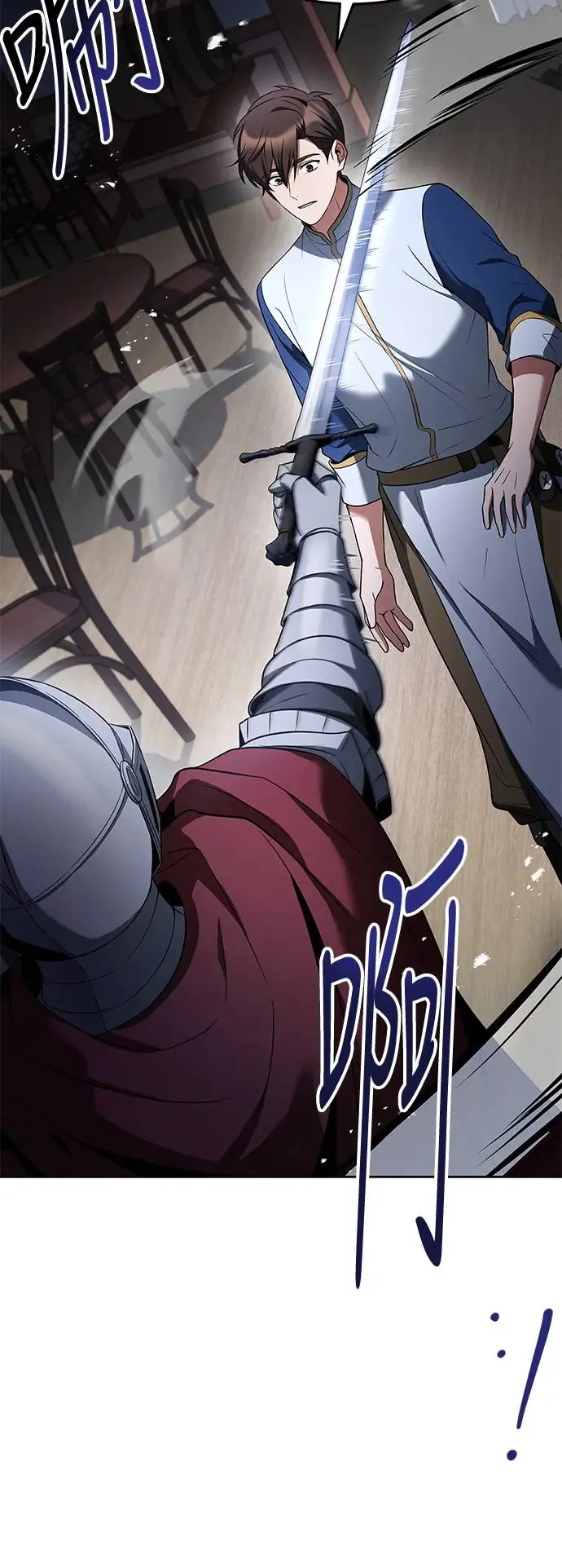第14话35