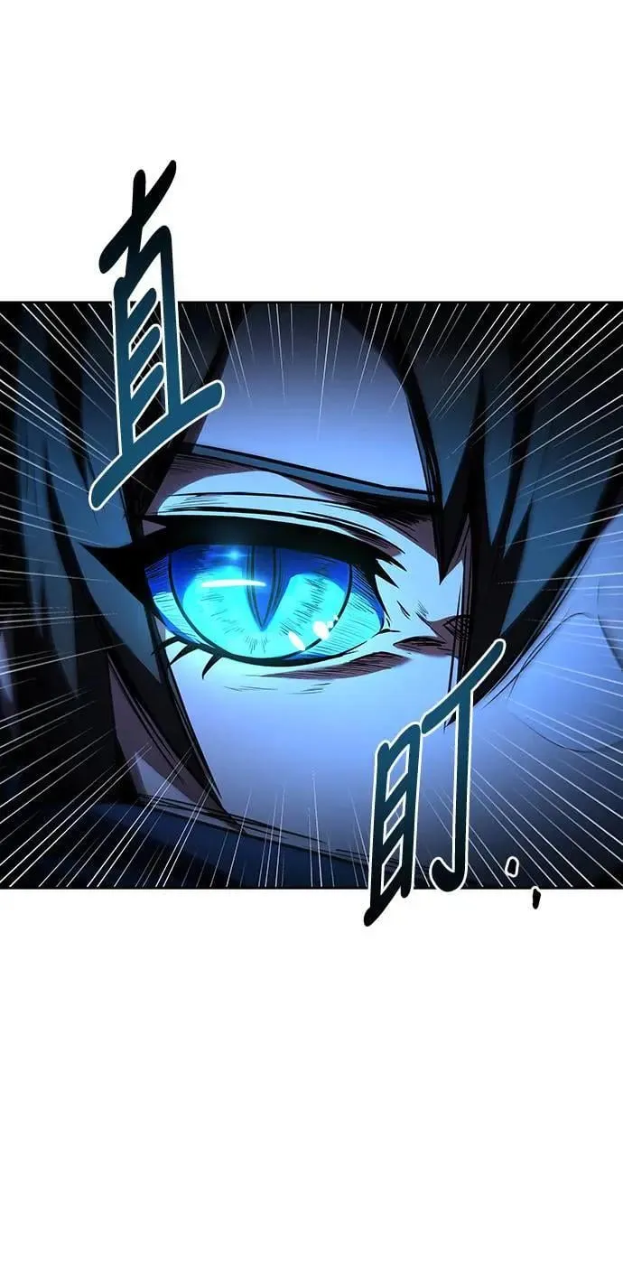第32话14