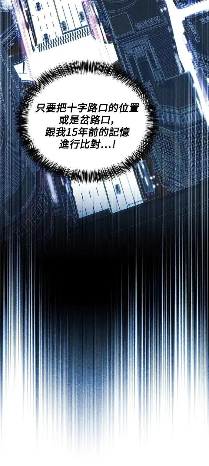 第43话36