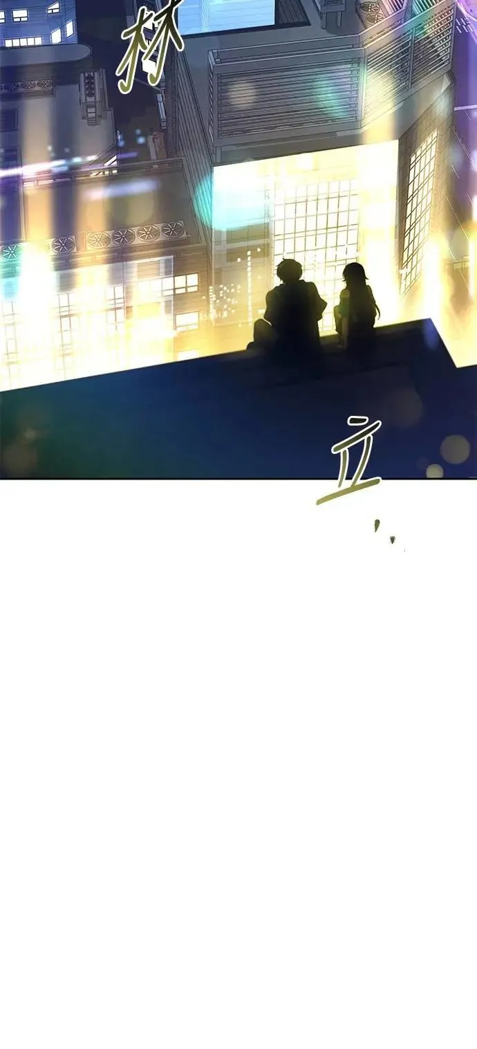 第43话30