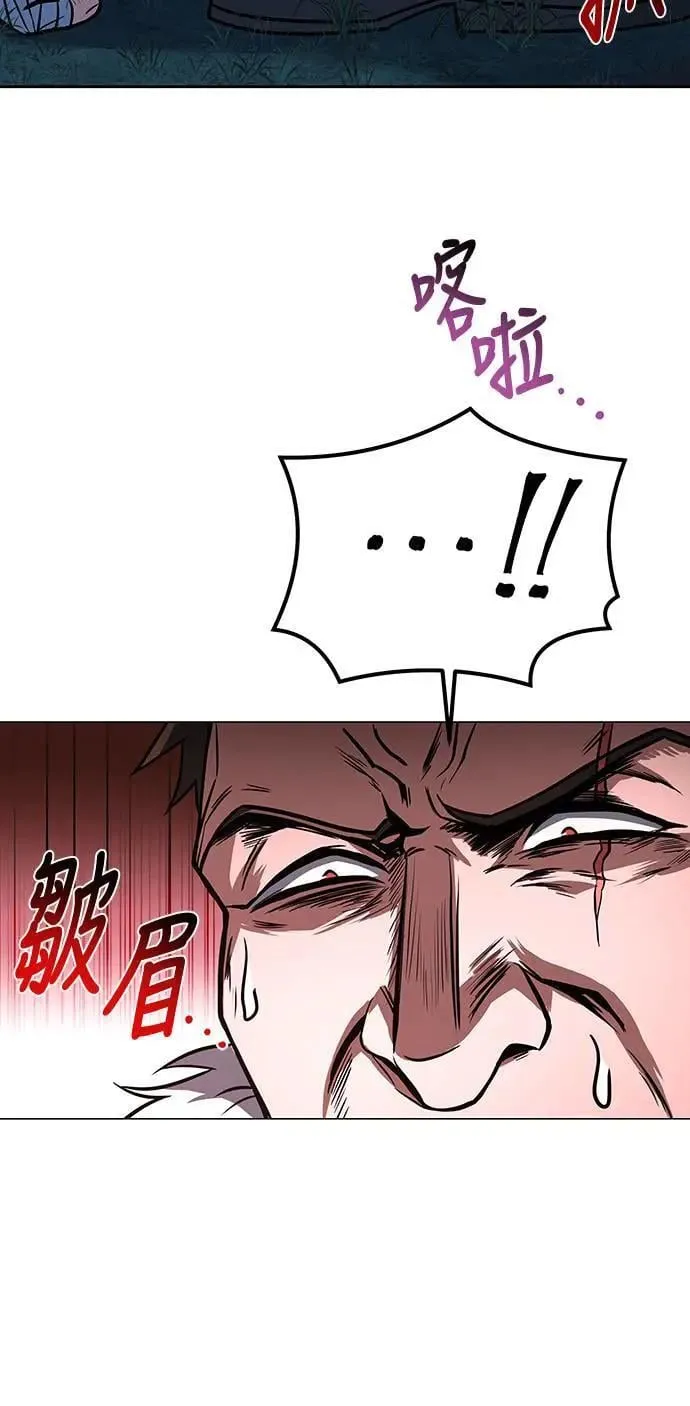 第29话29
