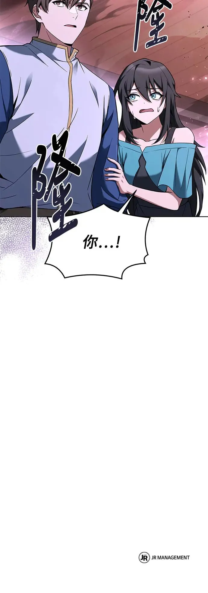 第5话79