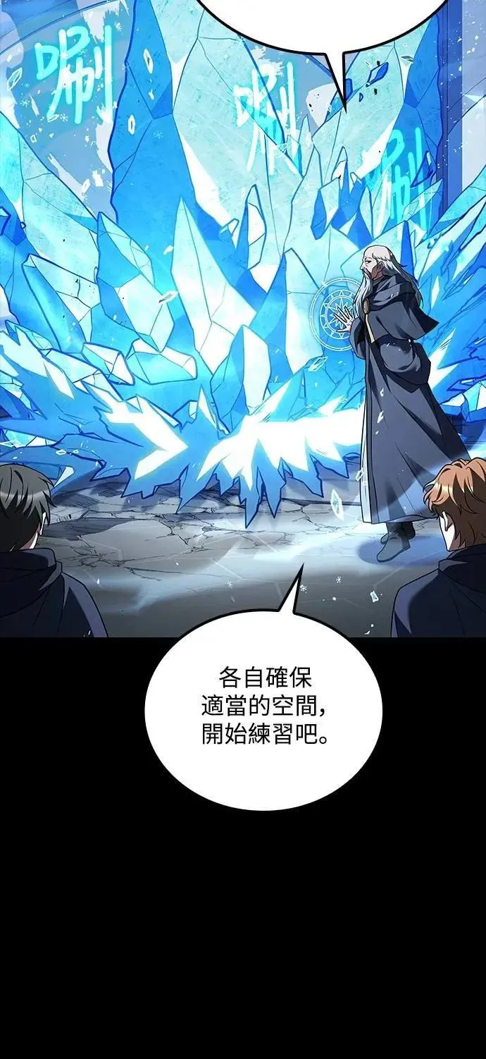 第58话2