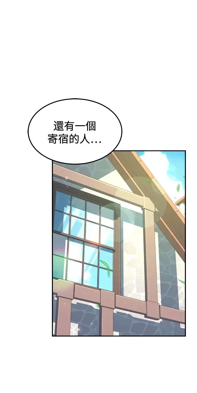 第1话65