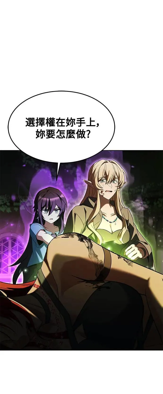 第35话18