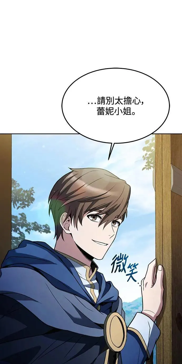 第26话18