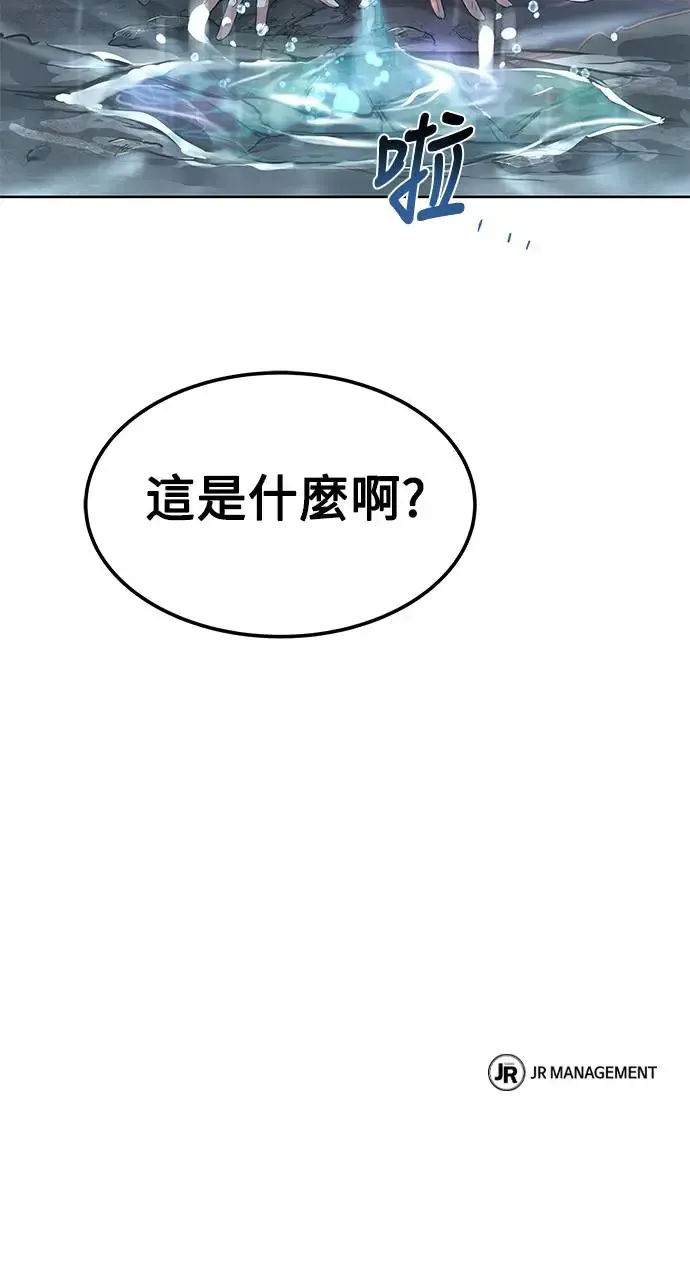 第9话89