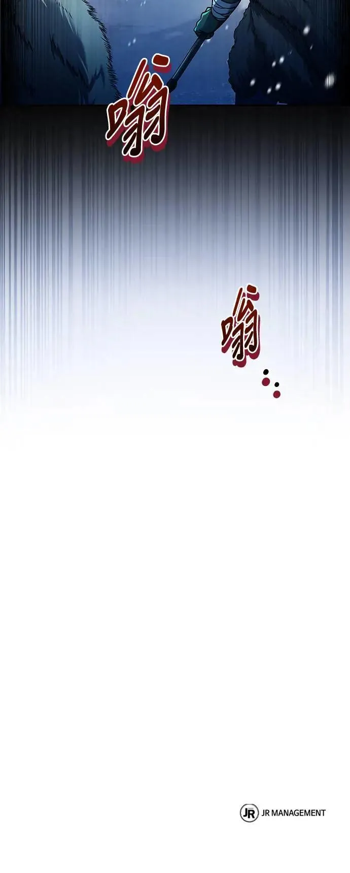 第31话81
