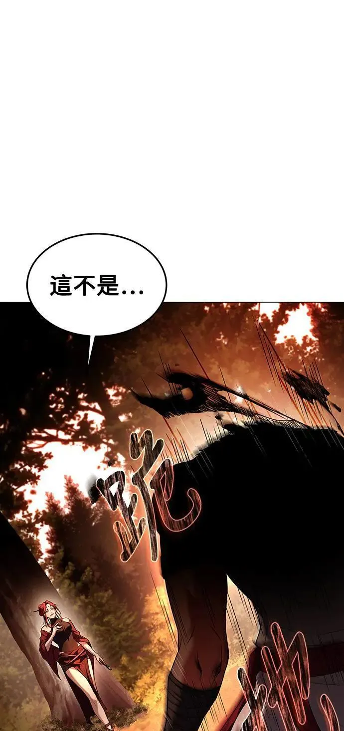 第37话64